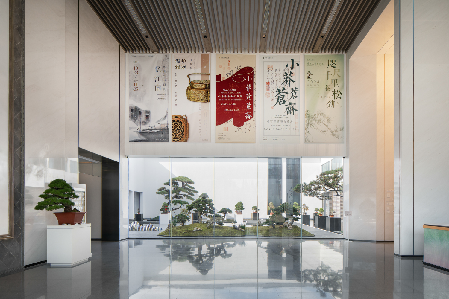 亚星署理治理网_署理平台_会员登录入口