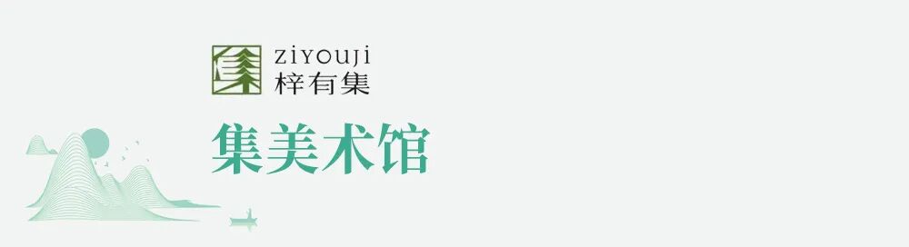 亚星署理治理网_署理平台_会员登录入口