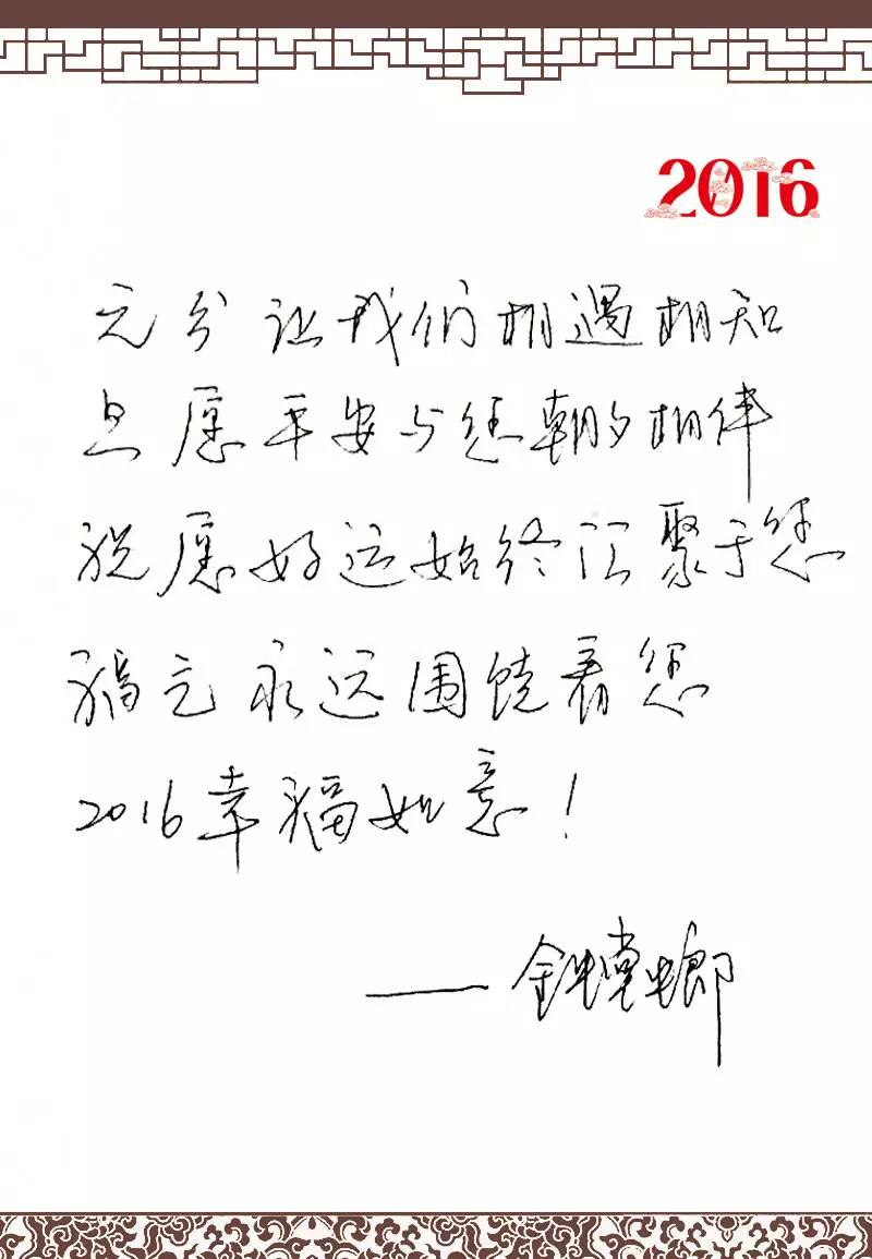 亚星署理治理网_署理平台_会员登录入口