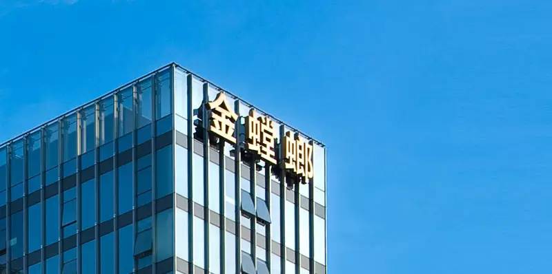 亚星署理治理网_署理平台_会员登录入口