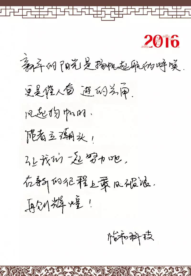 亚星署理治理网_署理平台_会员登录入口