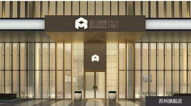 亚星署理治理网_署理平台_会员登录入口