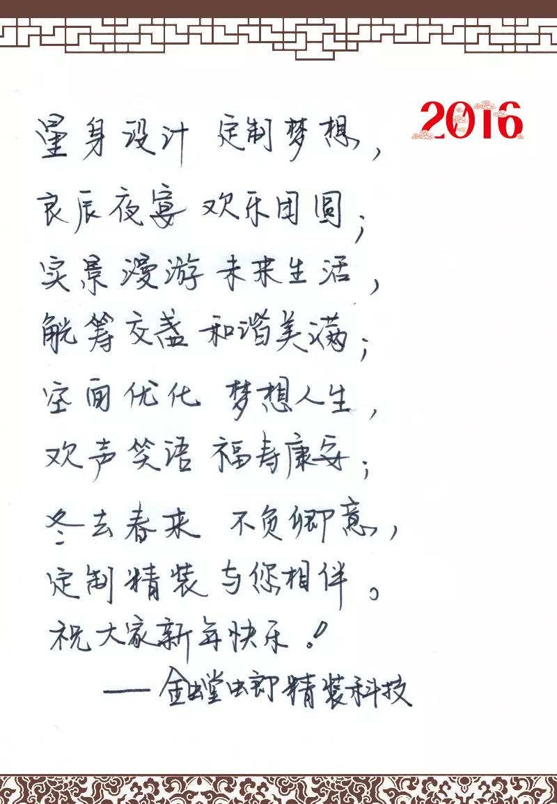 亚星署理治理网_署理平台_会员登录入口