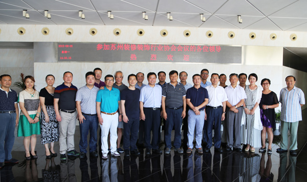 亚星署理治理网_署理平台_会员登录入口