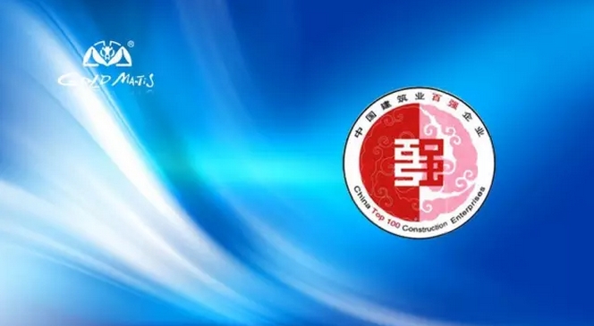 亚星署理治理网_署理平台_会员登录入口