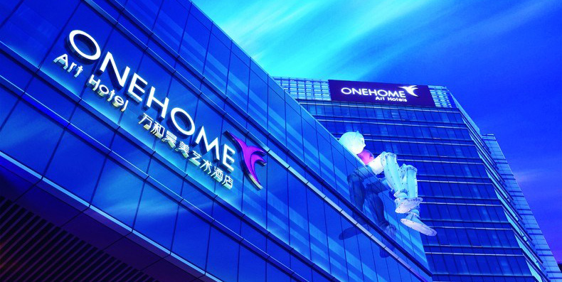 亚星署理治理网_署理平台_会员登录入口