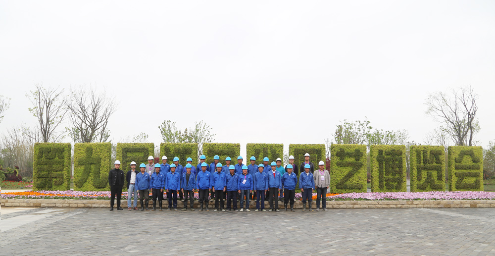 亚星署理治理网_署理平台_会员登录入口