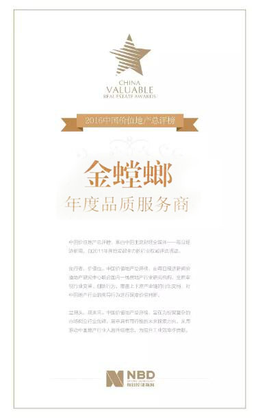 亚星署理治理网_署理平台_会员登录入口