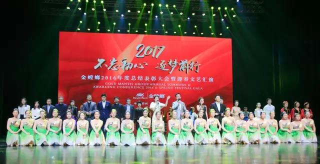 亚星署理治理网_署理平台_会员登录入口