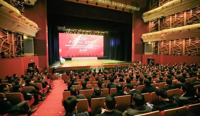 亚星署理治理网_署理平台_会员登录入口