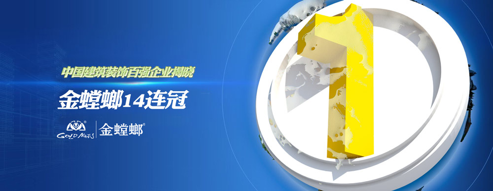 亚星署理治理网_署理平台_会员登录入口