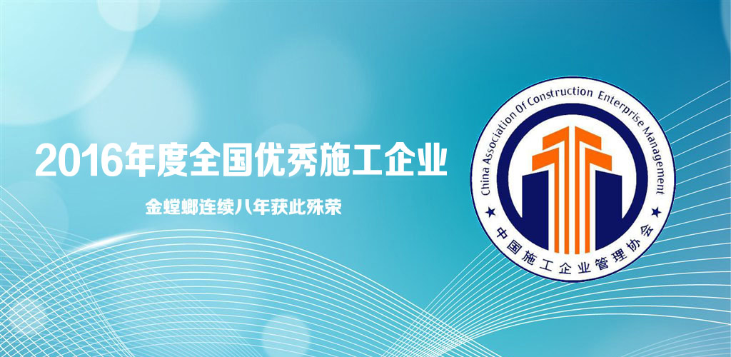 亚星署理治理网_署理平台_会员登录入口