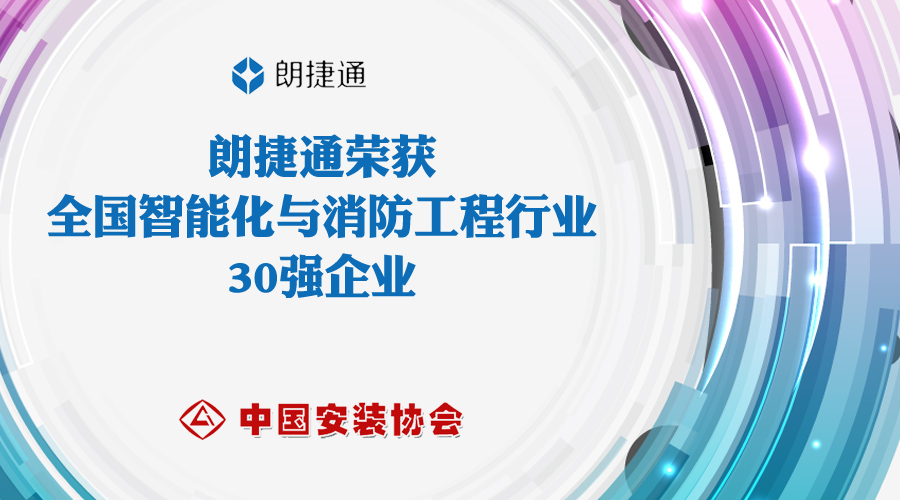 亚星署理治理网_署理平台_会员登录入口