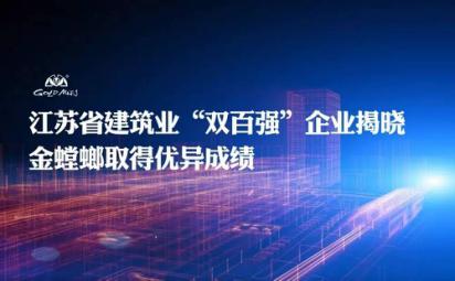 亚星署理治理网_署理平台_会员登录入口