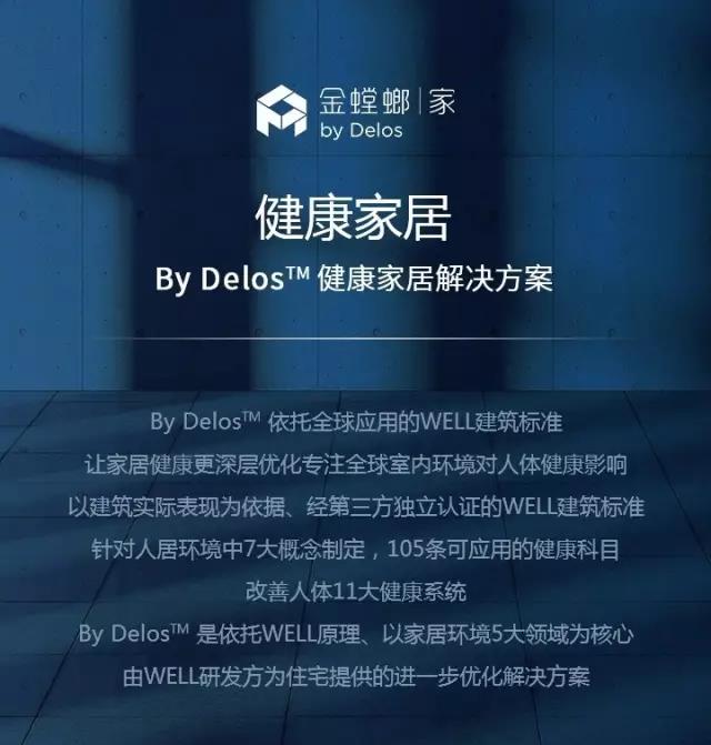 亚星署理治理网_署理平台_会员登录入口