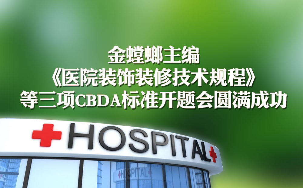 亚星署理治理网_署理平台_会员登录入口