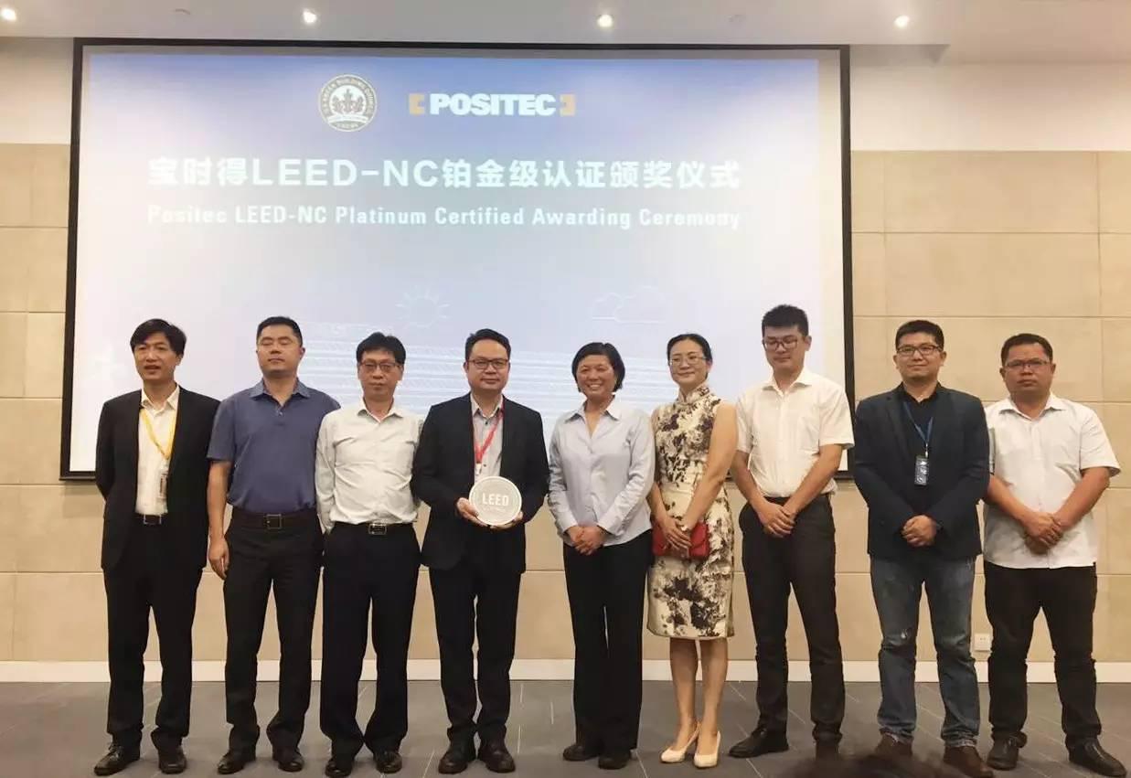 亚星署理治理网_署理平台_会员登录入口