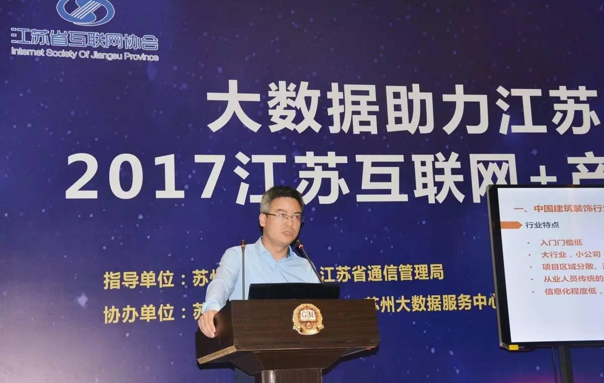 亚星署理治理网_署理平台_会员登录入口