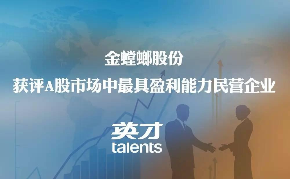 亚星署理治理网_署理平台_会员登录入口