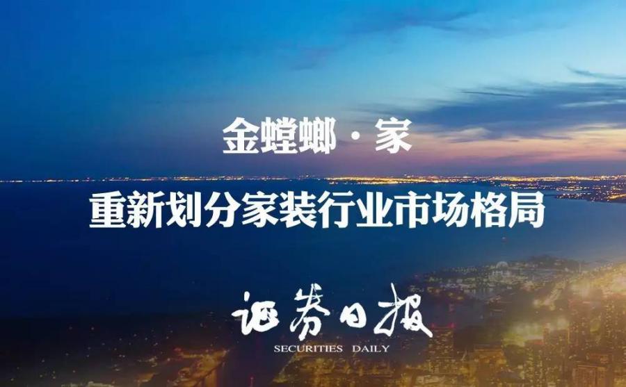 亚星署理治理网_署理平台_会员登录入口