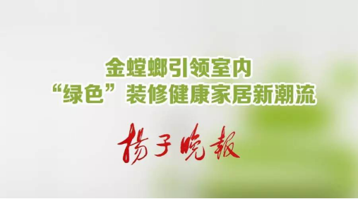 亚星署理治理网_署理平台_会员登录入口