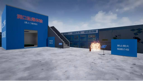 亚星署理治理网_署理平台_会员登录入口