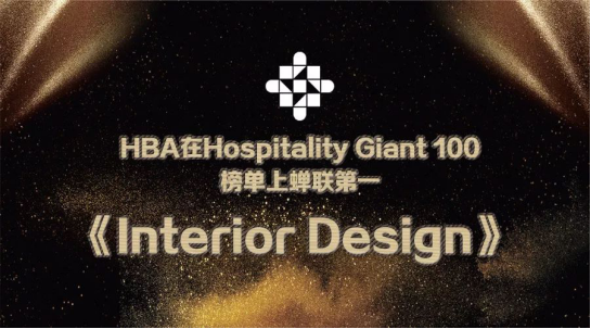 亚星署理治理网_署理平台_会员登录入口