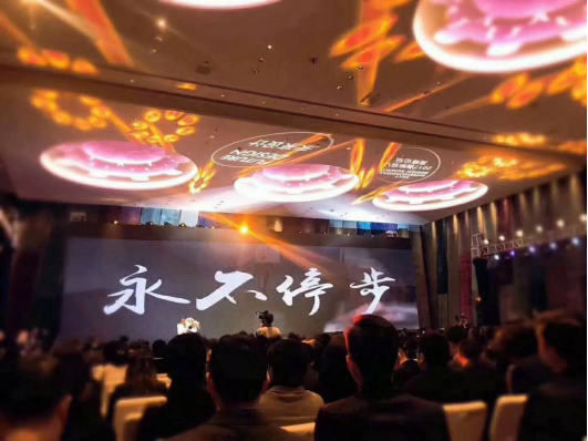 亚星署理治理网_署理平台_会员登录入口