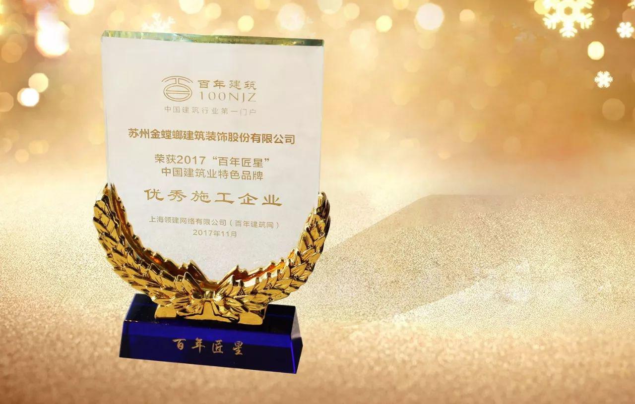 亚星署理治理网_署理平台_会员登录入口