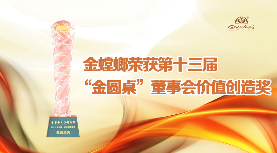 亚星署理治理网_署理平台_会员登录入口