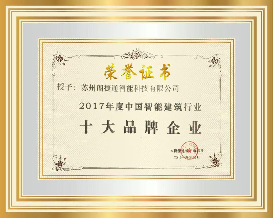 亚星署理治理网_署理平台_会员登录入口