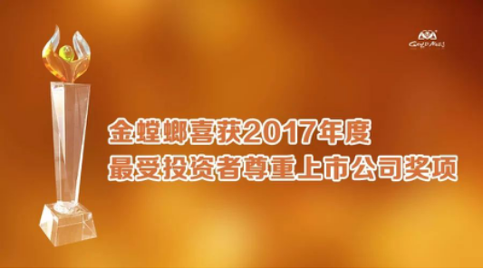 亚星署理治理网_署理平台_会员登录入口