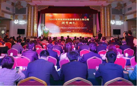 亚星署理治理网_署理平台_会员登录入口