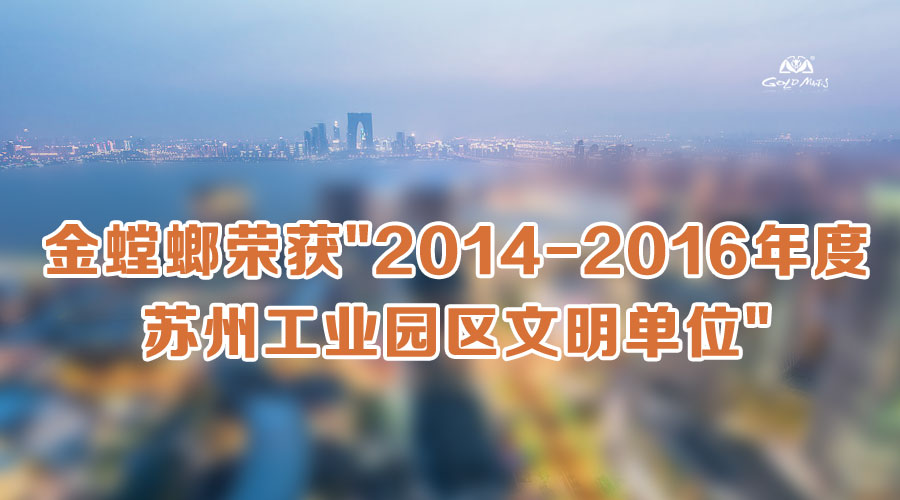 亚星署理治理网_署理平台_会员登录入口