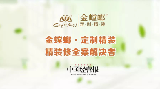 亚星署理治理网_署理平台_会员登录入口