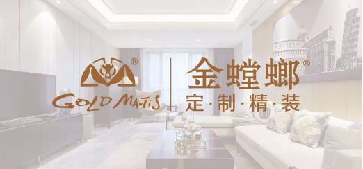 亚星署理治理网_署理平台_会员登录入口