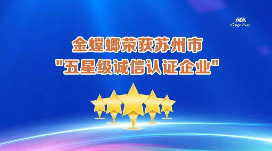 亚星署理治理网_署理平台_会员登录入口