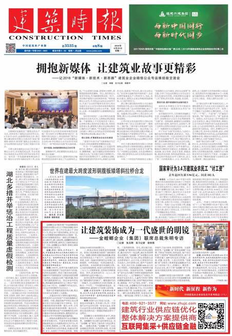 亚星署理治理网_署理平台_会员登录入口