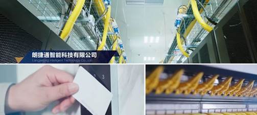 亚星署理治理网_署理平台_会员登录入口