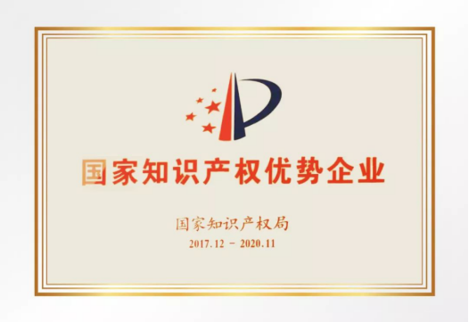 亚星署理治理网_署理平台_会员登录入口