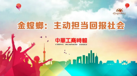 亚星署理治理网_署理平台_会员登录入口