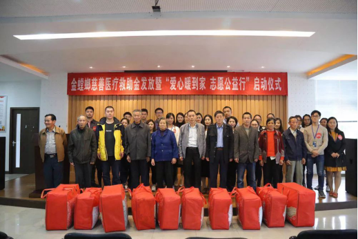 亚星署理治理网_署理平台_会员登录入口