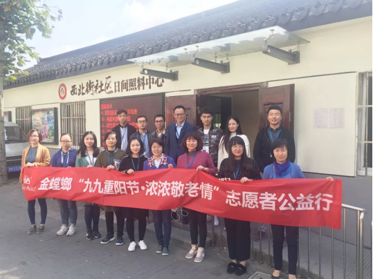 亚星署理治理网_署理平台_会员登录入口