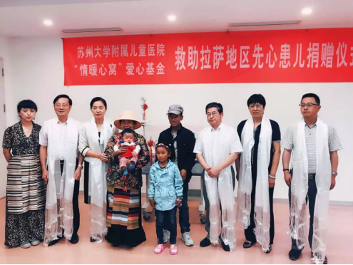 亚星署理治理网_署理平台_会员登录入口