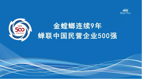 亚星署理治理网_署理平台_会员登录入口