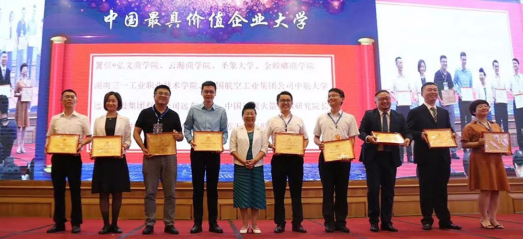 亚星署理治理网_署理平台_会员登录入口