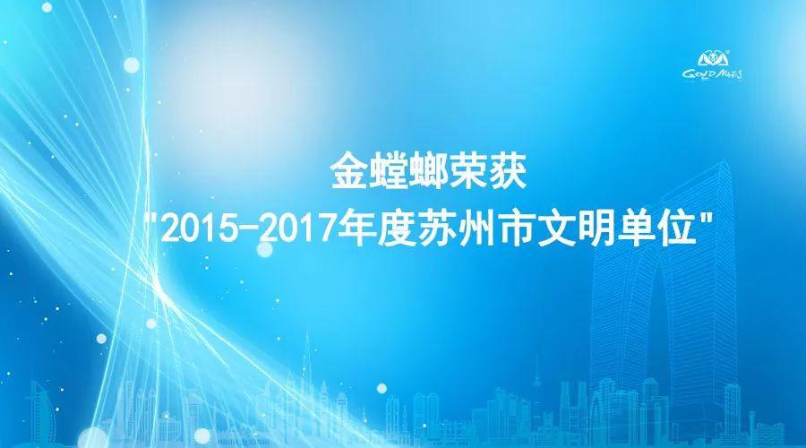 亚星署理治理网_署理平台_会员登录入口