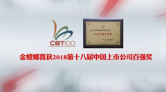 亚星署理治理网_署理平台_会员登录入口