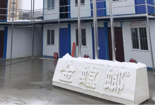 亚星署理治理网_署理平台_会员登录入口