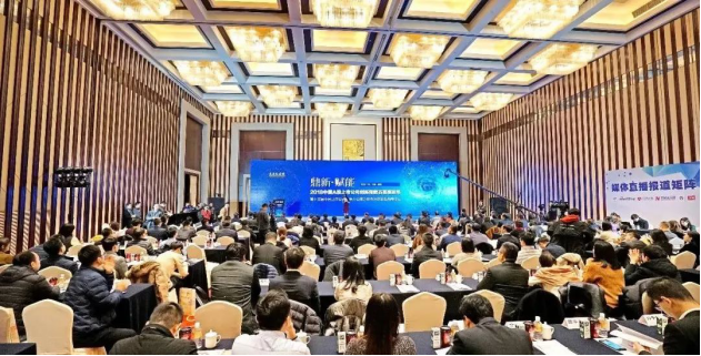 亚星署理治理网_署理平台_会员登录入口